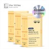 The Little's MSM Vitamin C Booster MSM Dietary Sulfur Vitamin