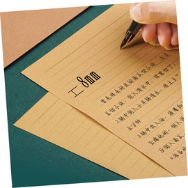 SEWACC 100pcs Kraft Paper a5 Stationery Paper Stationery Kraft Paper Vintage Stationery Paper Ruled Stationery Stationery Paper Stationery Stationery Paper Writing Stationery Paper Writing Stationery