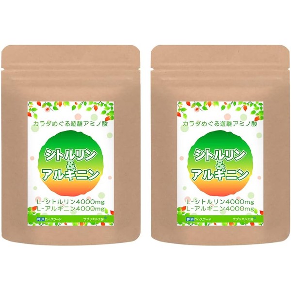 [Japanese Sports Supplements] Kobe LOHAS Food Citrulline Arginine Pure Capsules