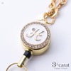 [Three Karat] Reel Key Chain Classical Initial Key Chain Pass