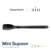 Dream FarmxSio Mini Spoon Black Kitchen Supplies
