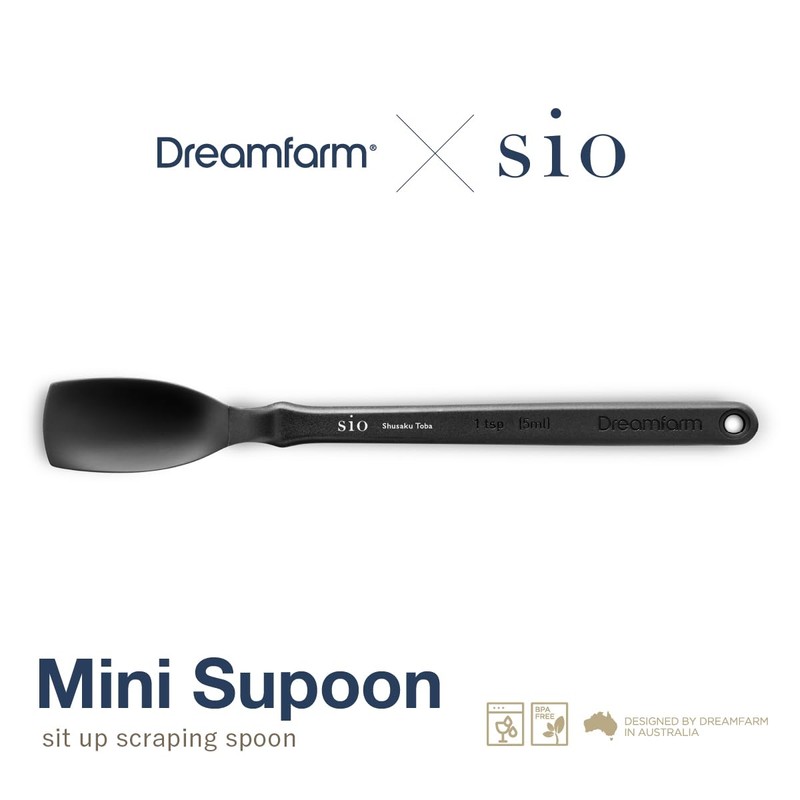 Dream FarmxSio Mini Spoon Black Kitchen Supplies
