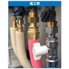 Onda Seisakusho CBW7C-1620M-S Resin Tube BV [Double Lock Valve, CBW7