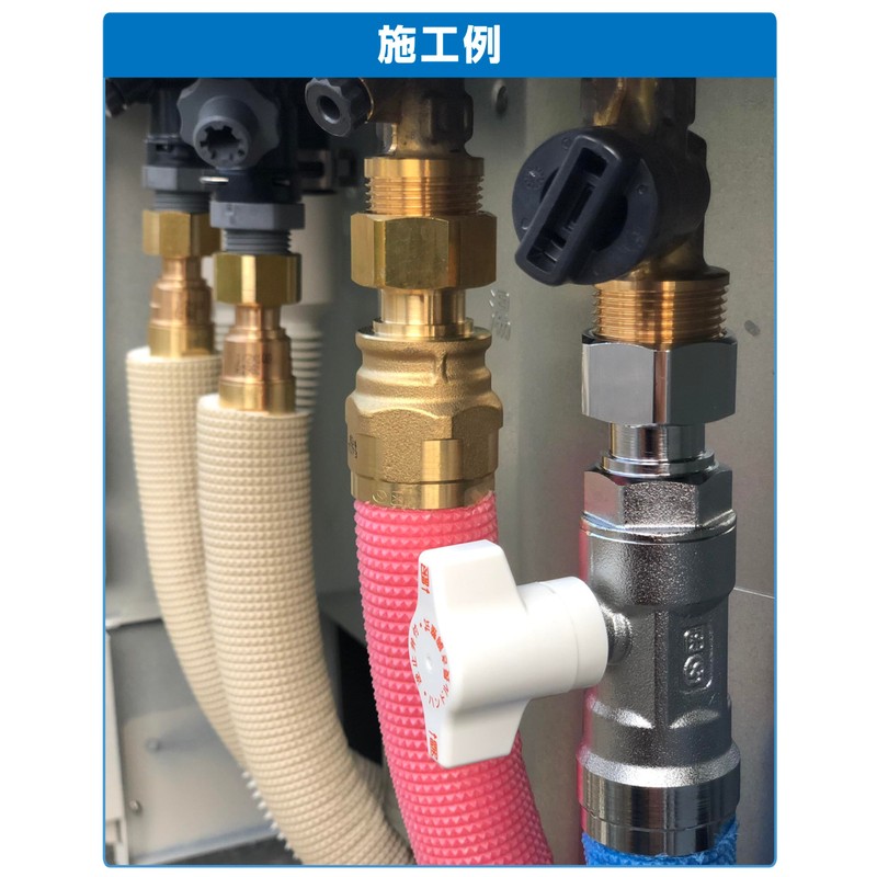 Onda Seisakusho CBW7C-1620M-S Resin Tube BV [Double Lock Valve, CBW7