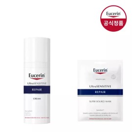 Episcelin 울트라 센시티브 리페어 크림 50ml [증]에피셀린세럼7ml Ultra Sensitive Repair Cream 50ml [Free] Epithelin Serum 7ml