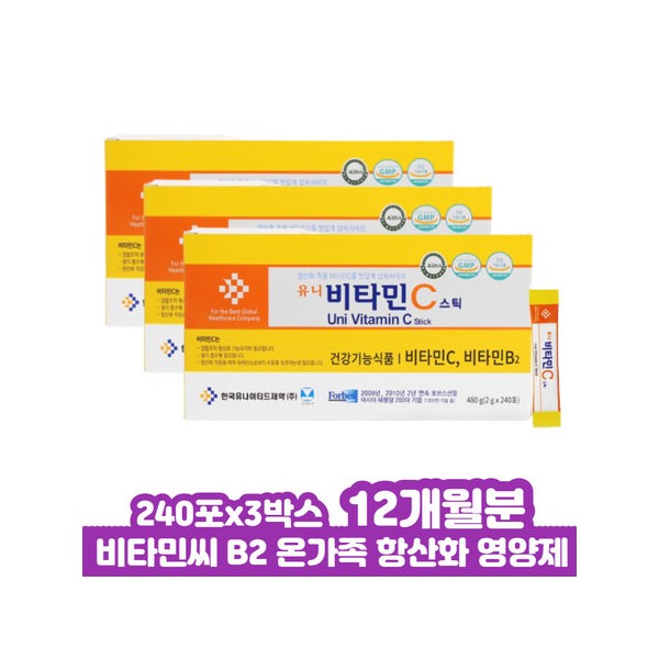 Pregnancy Vitamin C Vitamin Powder Recommended Daily Ascorbic Acid Uni Vitamin C Powder Stick Vitamin B2 Iron Absorption 12 Month Supply / 임산부 비타민C 비타민 가루 아스코르브산 하루권장량 유니 비타민씨 분말스틱 비타민B2 철흡수도움 12개월분