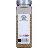 McCormick Culinary Whole Fennel Seed, 14 oz - One 14