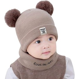 Conjunto Gorro y Bufanda Para Niños Diseño Orejas de Oso Algodón Invierno Colores Proteccion Frio Gorro Calido Para Bebé Lana (Cafe Claro)
