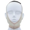 [リポサポ LipoSup] 脂肪吸引専用 圧迫フェイスサポーター 顎下・頬用｜フェイスバンド, 美容クリニック採用, 販売枚数1万枚, 着圧設計