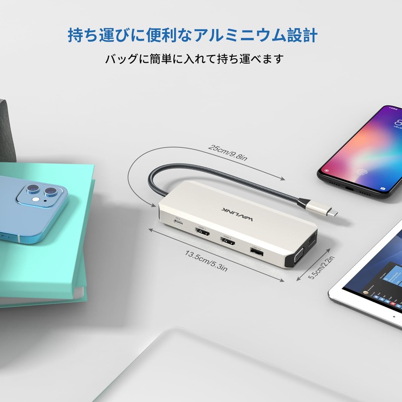 WAVLINK USB Type-C Hub HDMI 4K Output 12-in-1 Multifunction Adapter