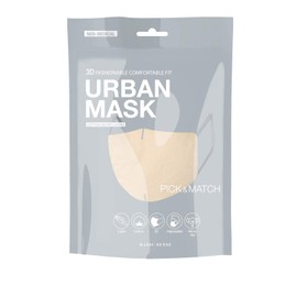 BasicSense 100% Cotton Washable Reusable Skin Friendly Plain Face Coverings Masks (Beige)