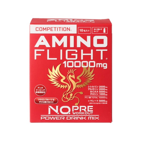 Pre-Workout Supplement, Amino Acids: Amino Flight 10,000 mg - Competition - 0.7 oz (20 g) x 10 Packs, Powder (Dissolved in Water) BCAA, Citrulline, Arginine
