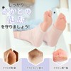 Dream Mono Heel Care Socks, 1 Pair Set, Moisturizing Gel