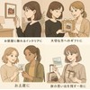 (Set of 10 with the same pattern) "Thank you for