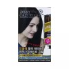 SS [에스에스_62]아방가드로 멀티 윤기 매직 스트레이트 크림 Avanguard Multi Shine Magic Straight Cream