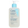 Strawberrynet CeraVe SA Smoothing Cleanser (Random Packaging) 236ml / 세라비