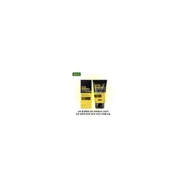 MIP Health And Wellness Product Vitamin 150ml for daily use and gifting, practical imported Korean MIP Import, and Supplement