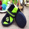 URBEST Dog Winter Shoes, Dog Boots Sports Non-Slip Pet Dog