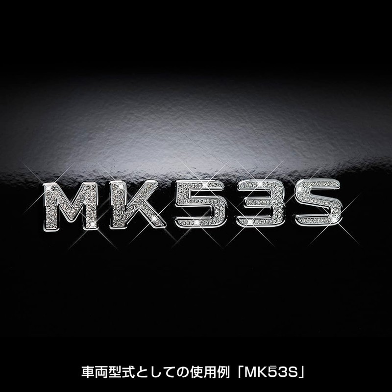 Garson DAD Jewelry Initial Emblem Crystal X SA755-01 SA755-01 D.A.D