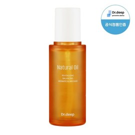 Dr. Deep 닥터딥 내츄럴 오일 45ml Dr. Deep Natural Oil 45ml