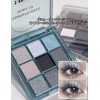 happykau Eyeshadow Palette, 9 Colors, Eyeshadow Cosmetics, Eye Makeup, Glitter,