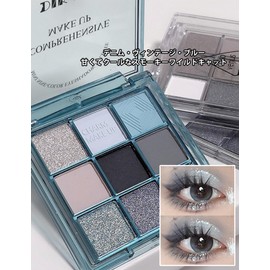 happykau Eyeshadow Palette, 9 Colors, Eyeshadow Cosmetics, Eye Makeup, Glitter, Makeup Palette, Waterproof, Sweatproof, High Color, Sustainable, High Adhesion (Blue)