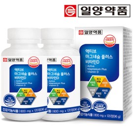Active Plus Magnesium + Vitamin D 4 months x 2 total / 액티브플러스 마그네슘+비타민D 4개월 X 총2개