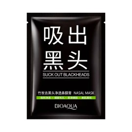 🔥 Bioaqua mascarilla nasalpara puntos negros y espinillas con carbon activo tipo de piel grasa  Vitaminas y Minerales