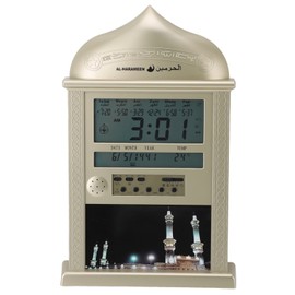 Digital Azan Mosque Prayer Clock Calendar Alarm Clock Multifunction Muslim Prayer Wall Clock for Home Decoration Gold