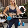Morikaze Grip Pad for Muscle Training, Anti-Slip, Alternative to Lifting