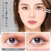 MSQ Makeup Brushes, Set of 12 Eye Shadow Brushes, Popular