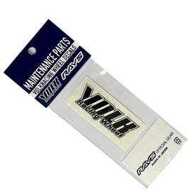 Rays No,15 VOLK RACING TE37 Disc Repair Sticker Black (For Bronze) 7415000003001