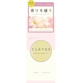 CLAYGE CLAYGE CLAYGE Mineral Multi Oil 5.3 fl oz (150 ml) White Jasmine & Musk Scent Mineral Multi Oil WM Multi Oil for Hair, Hands and Body, Hair Oil, Hand Oil, Body Oil, Same Scent as Shampoo M