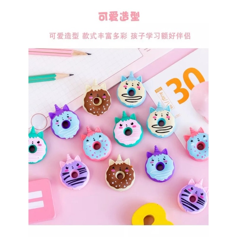 Xiao Gu dong Eraser 2 Cajas Diferentes De Gomas Kawaii