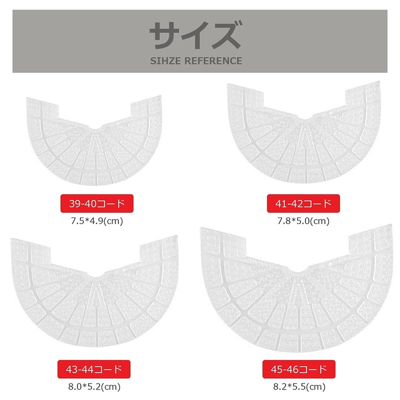 Friendship 3 Pairs 6 Pcs Heel Protector Heel Guard Sole