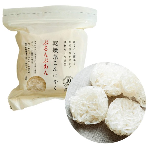 Fideos secos Konjac Shirataki, 8 oz, sin pesticidas, bajos en carbohidratos
