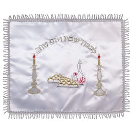 JL Kippha's Judaica Satin Challah Cover for Shabbat Dinner Table and Yom Tov Embroidered Lace with Silver Border