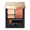 Makiage OR331 Dramatic Styling Eyes S Mango Tea Eye Shadow