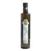 Olive Oil - BIOLOGICO - 100% ITALIAN ORGANIC EVOO -