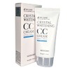 [3W CLINIC] Crystal CC Cream 50ml SPF50 PA+++ ( Natural