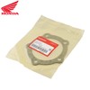 포르자350 클러치 사이드 플레이트(고정판) 22361-K1B Forza 350 Clutch Side Plate (Fixing Plate) 22361-K1B