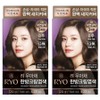 Ryo Uachae nutrition gray hair dye, 5N natural brown, 2 pcs / 려 우아채 영양 새치염색, 5N자연갈색, 2개