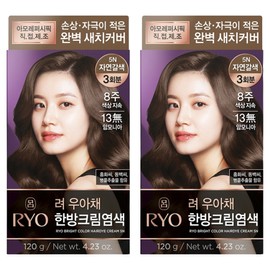 Ryo Uachae nutrition gray hair dye, 5N natural brown, 2 pcs / 려 우아채 영양 새치염색, 5N자연갈색, 2개