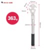 Kadacha BIKEHAND Bicycle Pedal Wrench, Pedal Wrench Tools with Extra