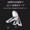 [Integrated Main Unit] PC Stand, Attachment Type, 2 Adjustable Levels