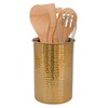 Darware Hammered Gold Kitchen Utensil Holder / 7-Inch Tool Caddy,