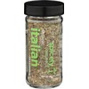 Spicely Organics Seasoning Italian Jar Certified Gluten Free, 0.5 Oz