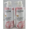 Pantene Pro-V Blends Rose Water Sulfate-Free Moisture Wash Shamp &