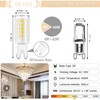 G9 LED Bulb, 4000K Natural White (Milk White) Bi Pin