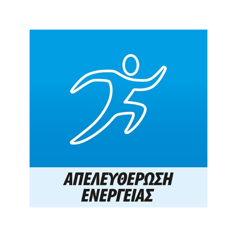 Centrum A-Zinc Effervescent 20 eff tabs orange